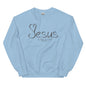 "Modern and stylish unisex crewneck sweatshirt perfect for casual wear